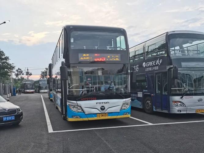 从沙城到北京乘坐汽车880路线指南