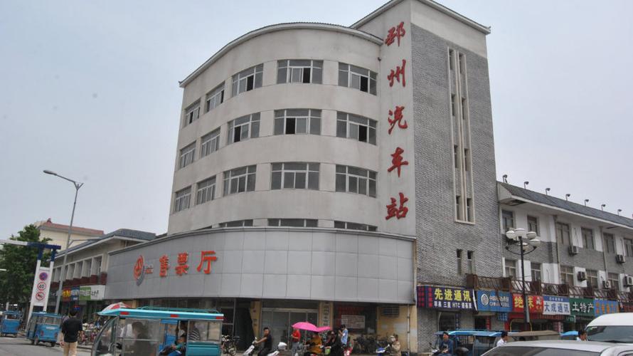 如何从邳州到郑州乘坐汽车？