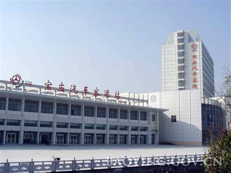 宝应东方汽车销售服务有限公司