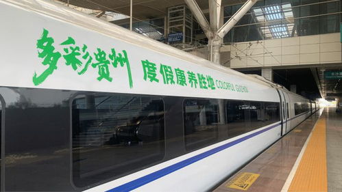 娄底至长沙南站的班车