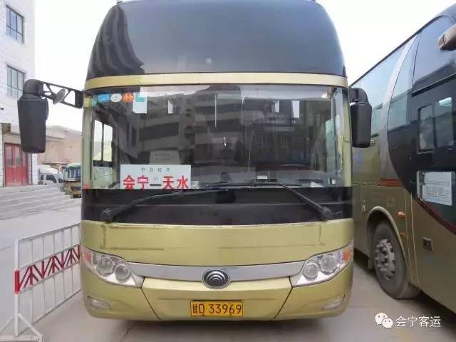 沧州到肃宁的车有了吗