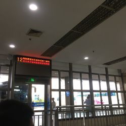 上海长途汽车站客运总站地铁几号线