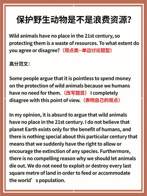 世界大学排名北京大学第几名