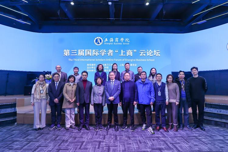 上海文学院就业指导