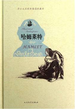 意大利文艺电影排行榜