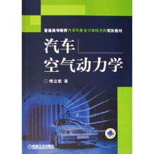 技术与设计粤教粤科版高中通用技术的创新之旅