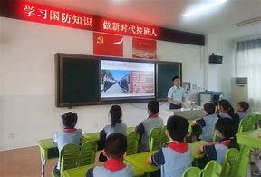 铸魂育人，强基固本——中小学国防教育示范校的新篇章

引言
在新时代背景下，国防教育不仅是国家安全的重要组成部分，更是培养青少年爱国情怀、增强国防观念的重要途径。中小学国防教育示范校的建立，标志着我国国防教育进入了一个新的发展阶段。本文将探讨国防教育示范校的意义、实施策略以及面临的挑战，并展望其未来发展。

国防教育示范校的意义
国防教育示范校的设立，旨在通过示范引领，推动全国中小学国防教育的普及和深化。这些学校不仅在国防教育方面有着丰富的实践经验，而且在课程设置、教学方法、师资培养等方面具有示