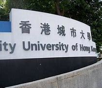 香港硕士留学申请条件及学费详解