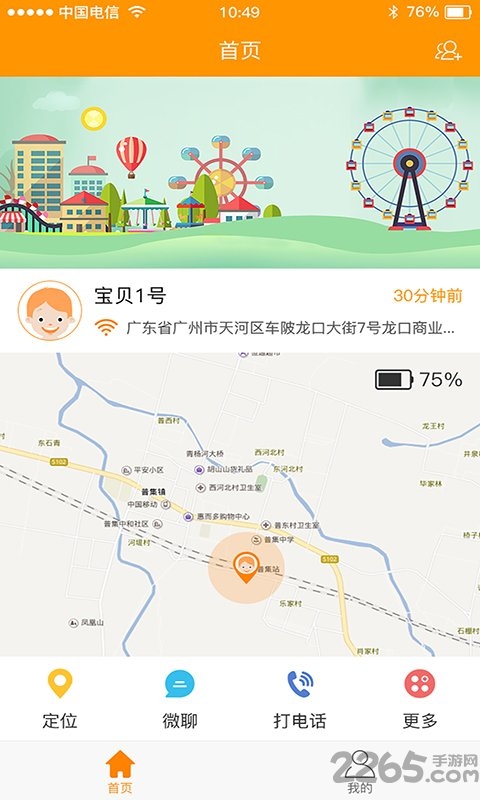 解锁知识的宝库，百科知识题库大全选择题的魅力与应用
