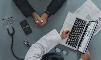 医疗保健生活达人带你深度解读医疗机构管理条例实施细则